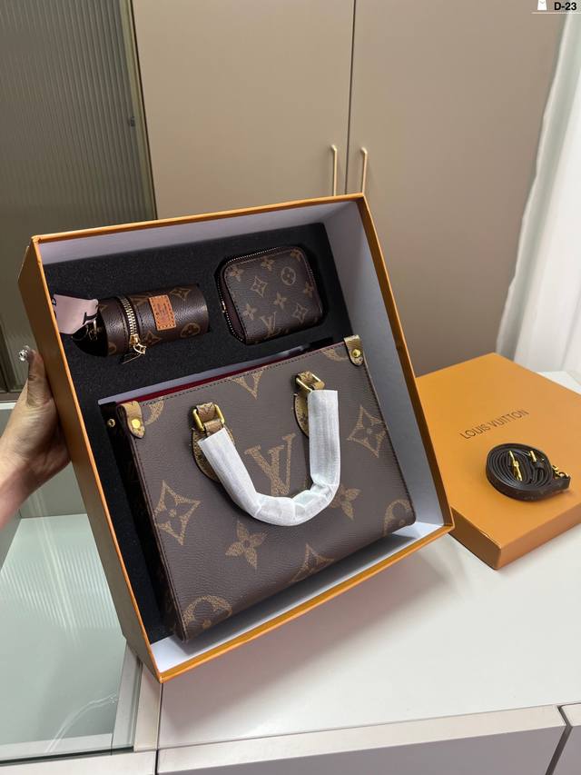 lv路易威登丛林包托特包