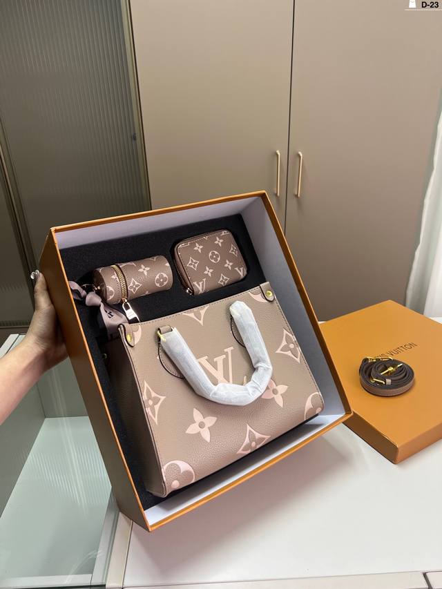 Lv丛林包套盒 钥匙包+卡包 D-23尺寸25×20配盒 Lv丛林包套盒 钥匙包+卡包 D-23尺寸25×20配盒