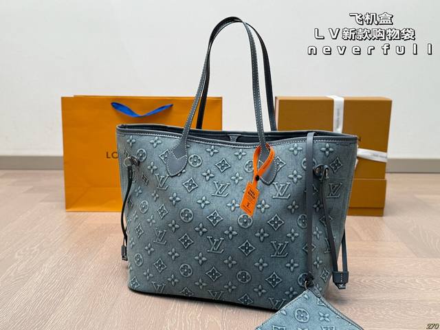 飞机盒 Lv新款购物袋 Neverfull超级酷太爱啦 购物袋届的天花板 被它的颜值惊艳到啦 简约大气 时髦感十足 尺寸34 28