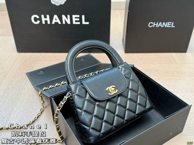 6色 香奈儿Chanelkelly凯莉手提包 时尚是一个轮回 大热门中古 Kelly被 Chanel重新设计焕发生机 中古Kelly以经典的手柄手提出名 在基础
