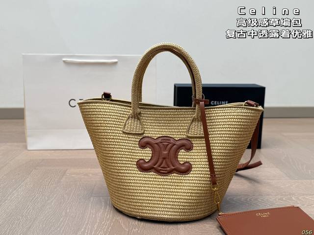 Celine赛琳草编包 满满的设计感 复古中透露着优雅 超级高级的配色 实物绝对惊艳到你 尺寸23 23