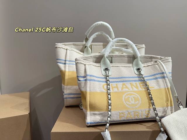 大号 尺寸38.30 小号 尺寸31.25 香奈儿Chanel 25C帆布沙滩包