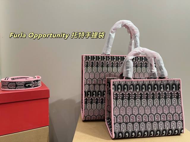 大号 配盒尺寸37.30 小号 配盒尺寸27.20 Furla Opportunity 托特手提袋