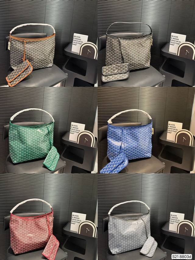 配折叠盒子 戈雅购物袋 最火爆的 超多明星网红都在秀！大家可以去加购啦，另外收到的宝宝就会知道手腕带是立起来的不是放在那里软下去，尺寸：34 26 货号8803