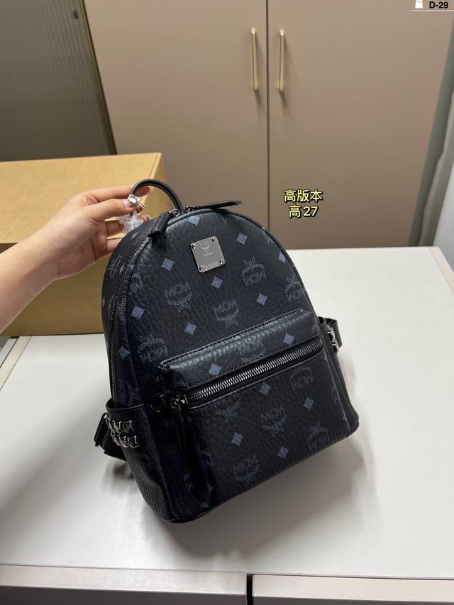 高27Cm Mcm双肩包Brandenburg 男女皆可 出行必备 D-29尺寸高27厘米 高21厘米配飞机盒