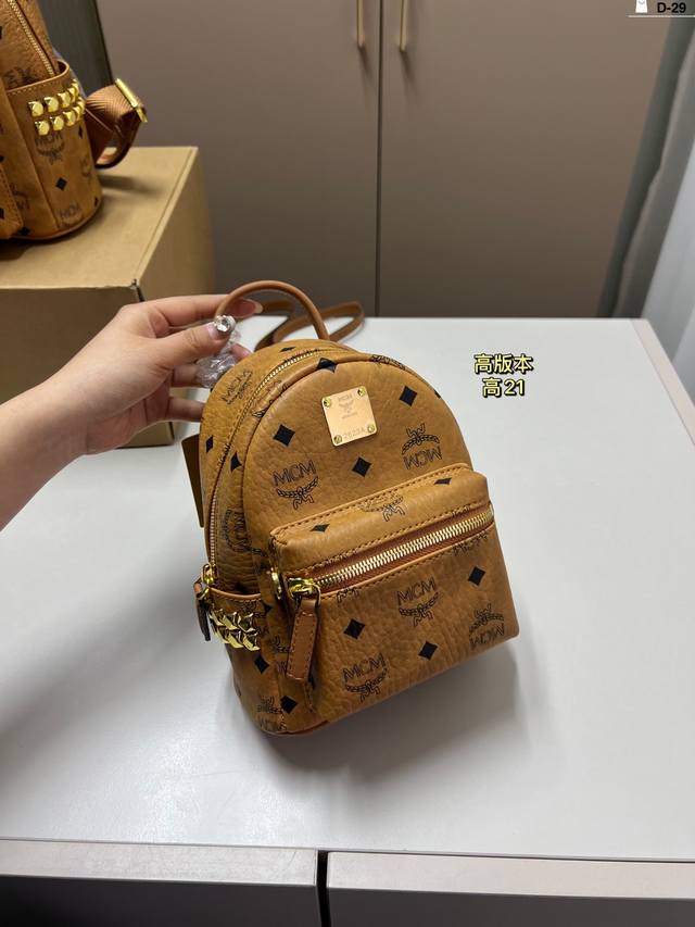 高21Cm Mcm双肩包Brandenburg 男女皆可 出行必备 D-29尺寸高27厘米 高21厘米配飞机盒 高21Cm Mcm双肩包Brandenburg 男女皆可 出行必备 D-29尺寸高27厘米 高21厘米配飞机盒