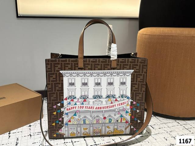 Fendixtarout联名款 F家 Fendi peekabo 购物袋 经典的Tote造型！托特包 尺寸 40 35Cm