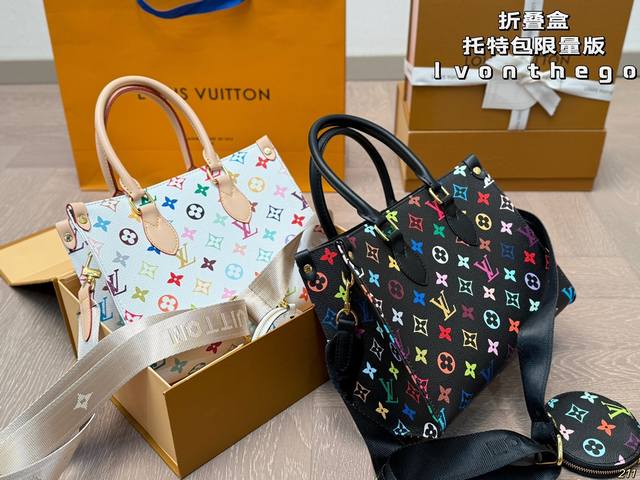 折叠盒 托特包限量版Onthego 非常稀少的盐系复古学院风 上身超级飒 不仅仙女可以背 男孩子背又是另一种感觉 尺寸25 20