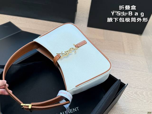 折叠盒 Ysl圣罗兰Le5A7 Bag腋下包 极简外形金属Logo扣开设计～ 简洁唯美且高级感！ 包身轻盈，易搭配 日常出街超级方便 尺寸23 13