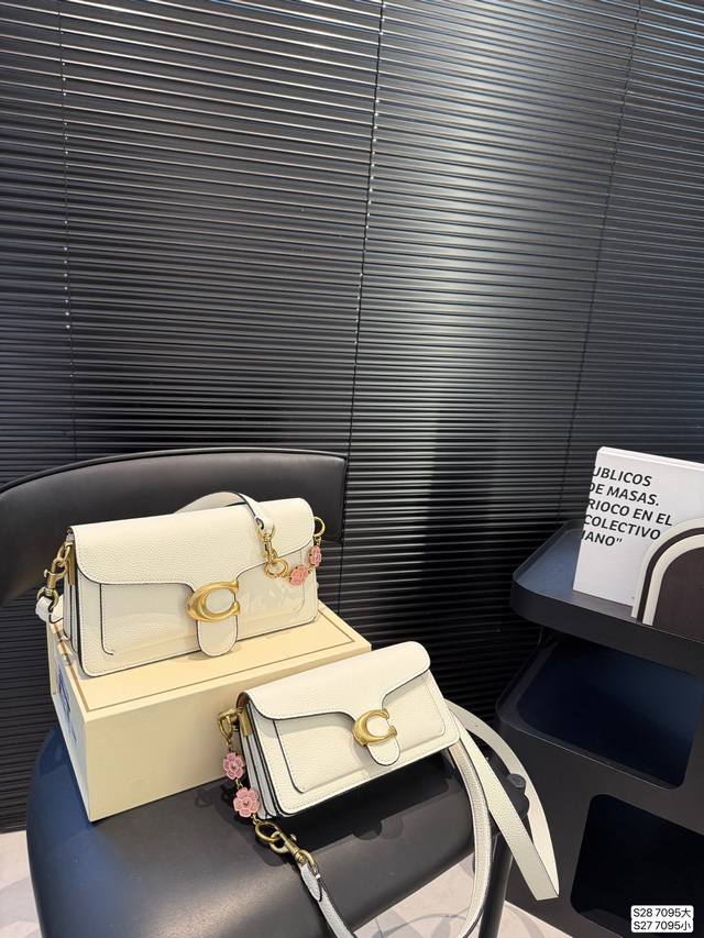 大号 小号 配折叠盒子 Coach蔻驰Tabby酒神手提单肩斜挎包 耐用 时尚 百搭 颜值爆表 小红书热门推荐 火的不要不要的 简约大牌风 尺寸大号26 14