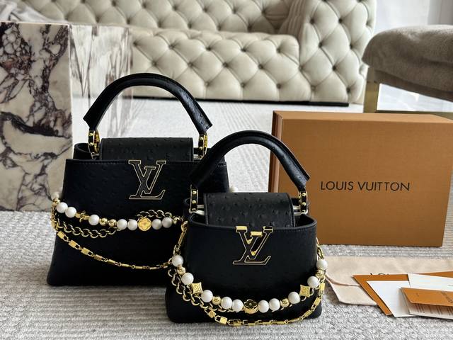 折叠盒 Lvcapucines 贵妇包 金色扣五金，超繁琐制作工序，女王范儿必备，Mini款独特超宽背带，经典大Logo设计，结合Monogram经典小花元素简