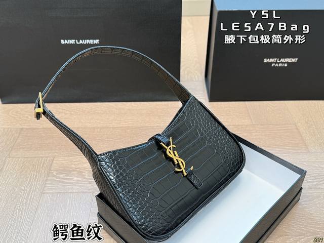 7色漆皮 鳄鱼纹平纹 配盒 Ysl圣罗兰Le5A7 Bag腋下包 极简外形金属Logo扣开设计～ 简洁唯美且高级感！ 包身轻盈，易搭配 日常出街超级方便 尺寸2