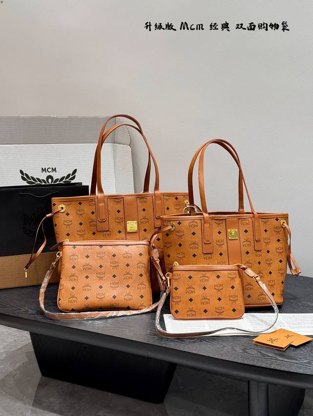 大小同价 无钉款 礼盒包装 高版本 全钢茶色五金 专柜一致 Mcm新品双面购物袋拥有随和的款式，定制版五金配件，经典购物袋 买1得2 可以手提肩背斜挎 特别实用