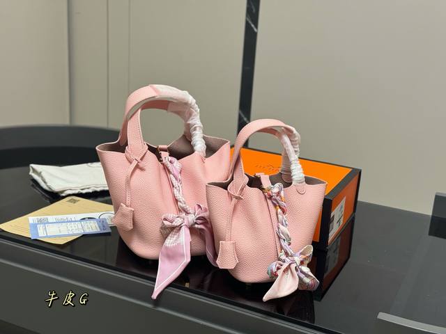 无盒 Size：18Cm 14Cm 爱马仕 H家 菜篮子 头层牛皮 油腊线 皮质很有质感！有垂度！ 懂货的一定要入哦！