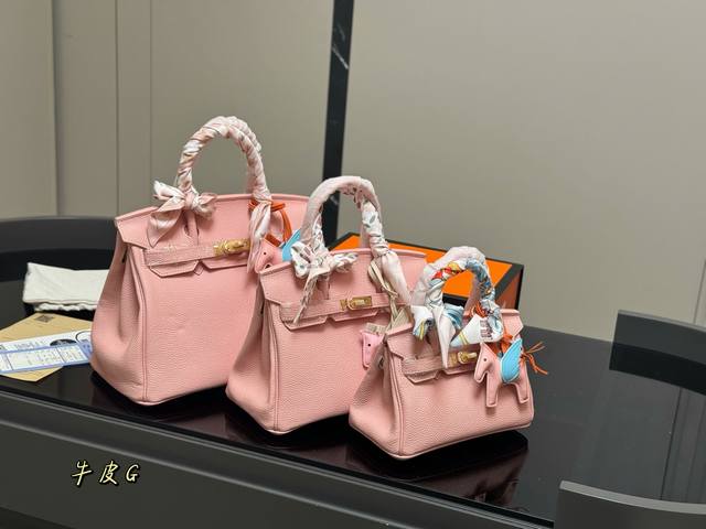 无盒 Size：20Cm 25Cm 30Cm 背铂金包的季节来啦 爱马仕Bk30原版品质 头层牛皮 手感！质感！