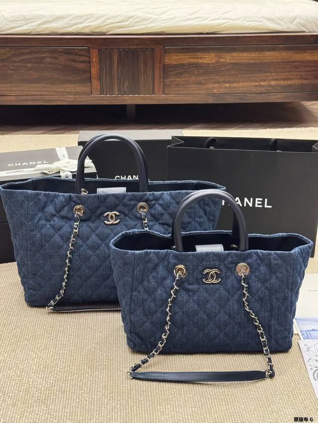 原版布 Chanel 沙滩包 手提包 24C 托特 香奈儿 24C 沙滩包 质感很高级 容量超级大也很耐用 日常出街背它回头率百分百 就是这种随性慵懒感 尺寸