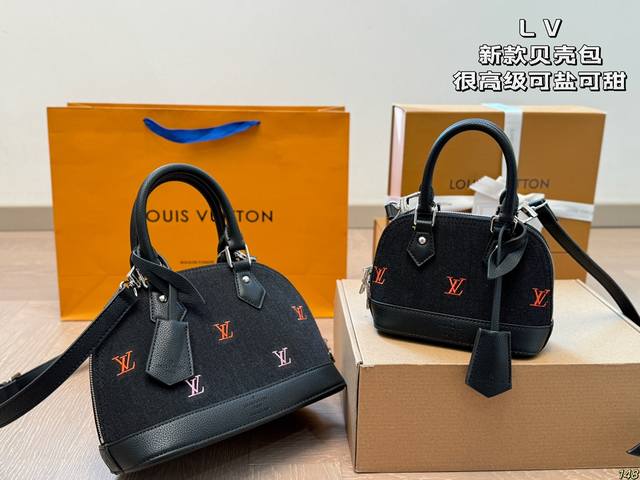 Lv新款贝壳包 很高级 可盐可甜 极致美感 绝美女孩就是你 尺寸24 17 16 12