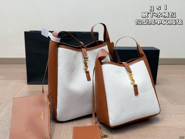 配盒 圣罗兰 Ysl腋下水桶包 这款大火的Hobo 腋下整体包型简单又高级 Ysl金属Logo的点缀 给整只包带来了刚柔并济的碰撞时髦 #Ysl圣罗兰 尺寸：2