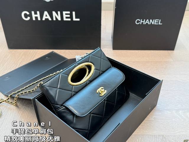 Chanel香奈儿手提包单肩包 精致美丽 高级优雅 很好驾驭，不挑衣服，不挑季节 一年四季都可，可盐可甜 高个子小姐姐背，气质御姐范 小个子的小姐姐背，甜甜女孩