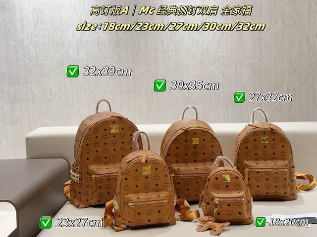 全尺寸系列 防尘布袋包装 超迷你号 迷你号 小号 中小号 中号 巧妙的丝印效果， 立体而自然， 以中轴为对称中心线的上线倒向对称， 十分完整完美， 尤其包型 超