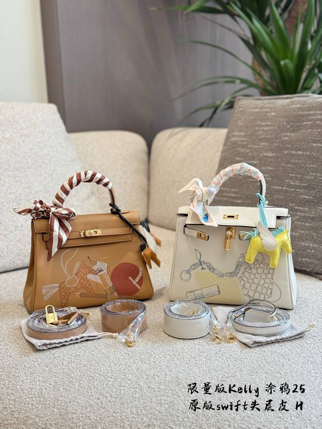 Kelly25奶油白涂鸦限量款Inandout Hermes爱马仕年的限量涂鸦款出了一对主题为“Inandout”的Kelly25奶油白彩绘和Birkin25饼