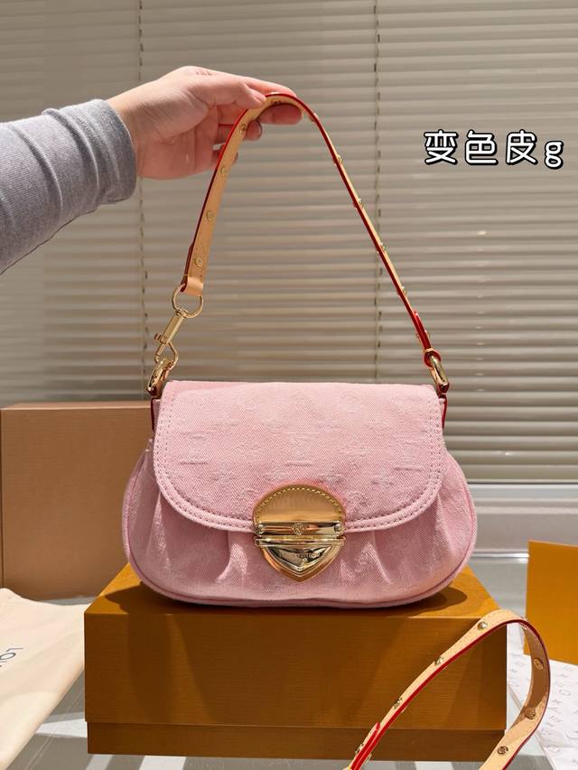 变色皮牛仔 配礼盒 怎么办 这次被Lv牛仔系列拿捏了 Lv牛仔元宝腋下包Sunset手袋 第一眼看上去好眼熟这不是Vintage款嘛买到手才发现比中古来的精致一