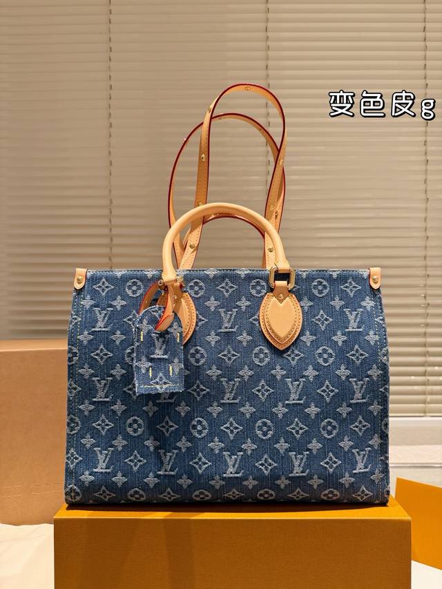 变色皮 顶级原单 Lv这一季的丹宁好好看 每一年的Lv限量丹宁都是经典 每次都是过季开始溢价绝版买不到的节奏 丹宁就是更洋气更随性更显年轻 #Lv包包#Lv #