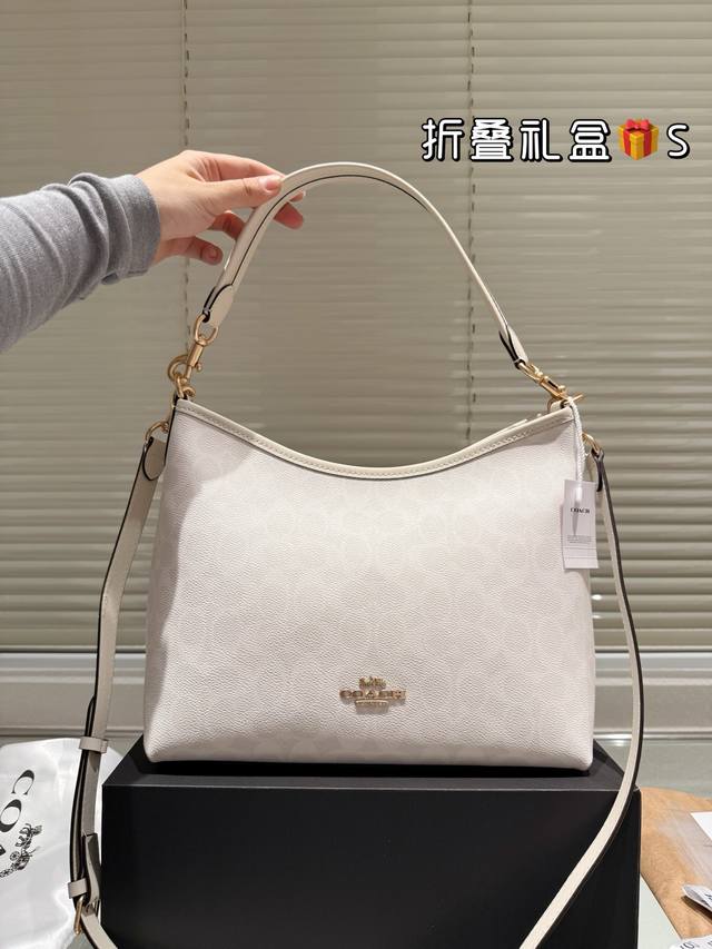 折叠礼盒 牛皮 Coach Laurel 流浪包 纯原单 超大容量 版型做工一流 两根肩带 腋下斜挎都 尺寸28.25Cm