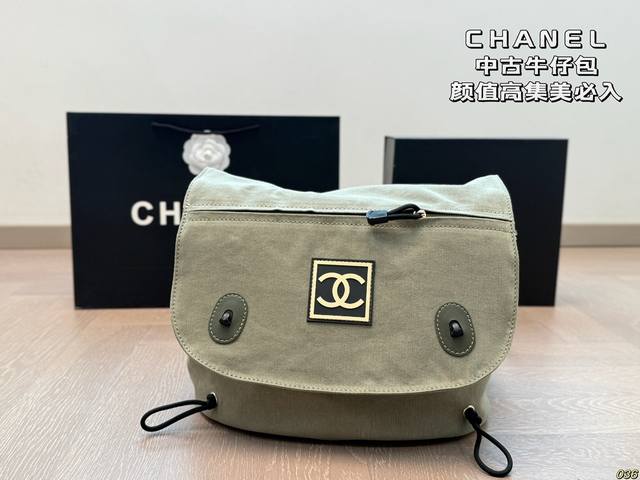 香奈儿 Chanel牛仔包 颜值高 集美必入 日常出门旅行首选包包 尺寸 31 24