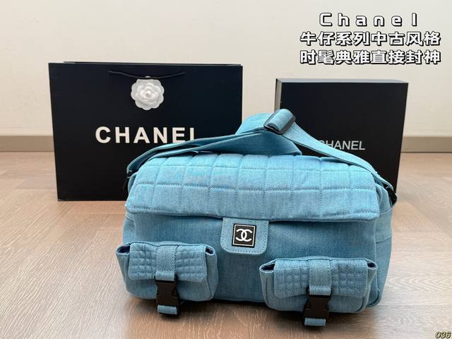 香奈儿Chanel 牛仔系列中古风格 时髦典雅直接封神值得入手 尺寸35 18