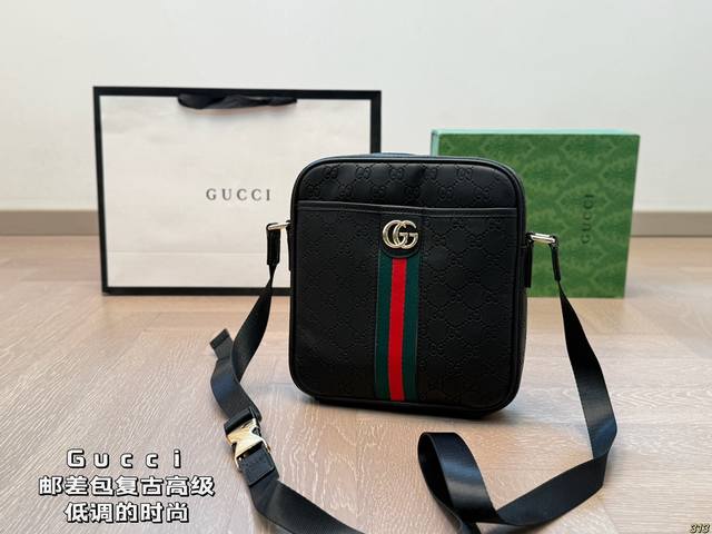 酷奇Gucci邮差包 复古高级 低调的时尚 别犹豫拿下它 尺寸22 23