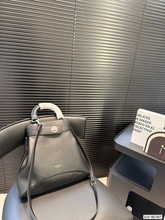 配折叠盒子普拉达托特prada Etude复古又松弛