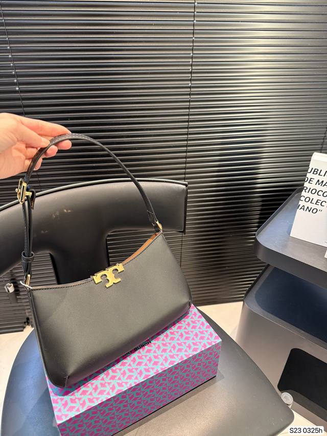 配折叠盒子 托里伯奇腋下 轻便实用，休闲通勤高级懦懒风甜酷风都搭配大衣西装衬衫毛衣都尺寸：27 14 货号0325