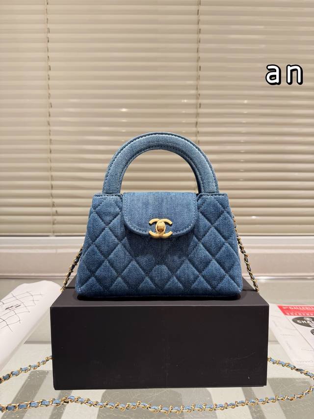 原版布 Chanel24K新款｜本季度的“最眼包” Chanel 香奈儿 23K Kelly大号链条包 小羊皮 也是很耐用哒，经典百搭耐看~ 尺寸20 13Cm