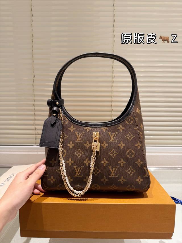 牛皮版本 The Drop手拎Lv新包 The Drop小号手袋～超复古！！！ 很适合夏天腋下背 绝对的奢华松弛感，点燃这个夏天 尺寸 24 18Cm