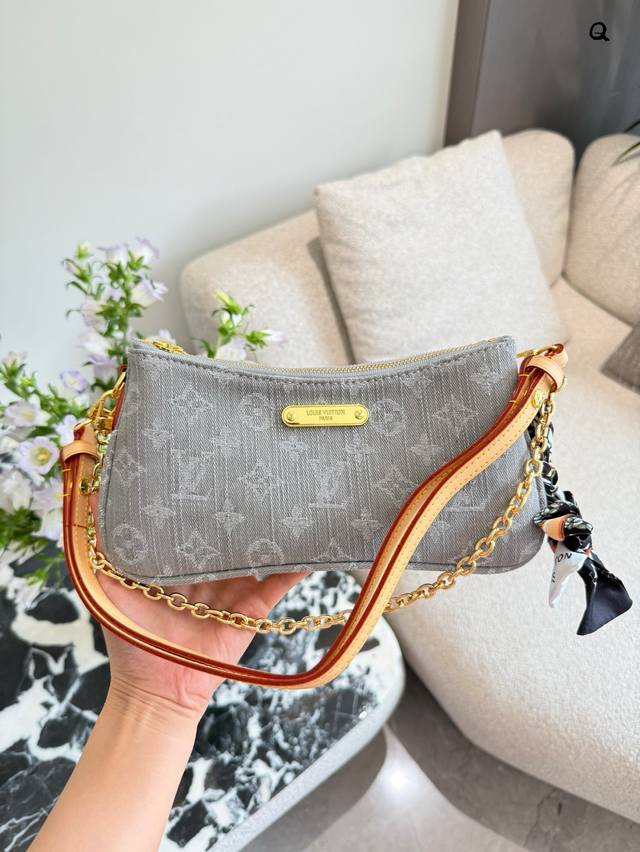 Lv 双拉链麻将包 丹宁灰色25Cm双盒配丝巾