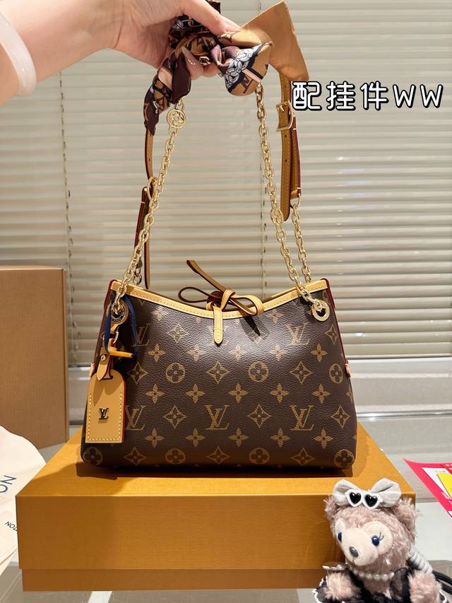 配挂件 配盒 原单品质 Size：25*18Cm Carryall Bb来袭 新款链条拼接肩带 Lv 最强者Carryall， 可爱休闲都Ok哈 Carryal