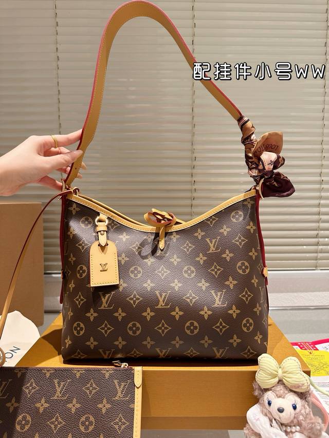 配挂件 升级版 路易威登Lv Carryall新款通勤包颜值实用 #路易威登Lv #路易威登#Iv #路易威登Louisvuitton#路易威登Carryall