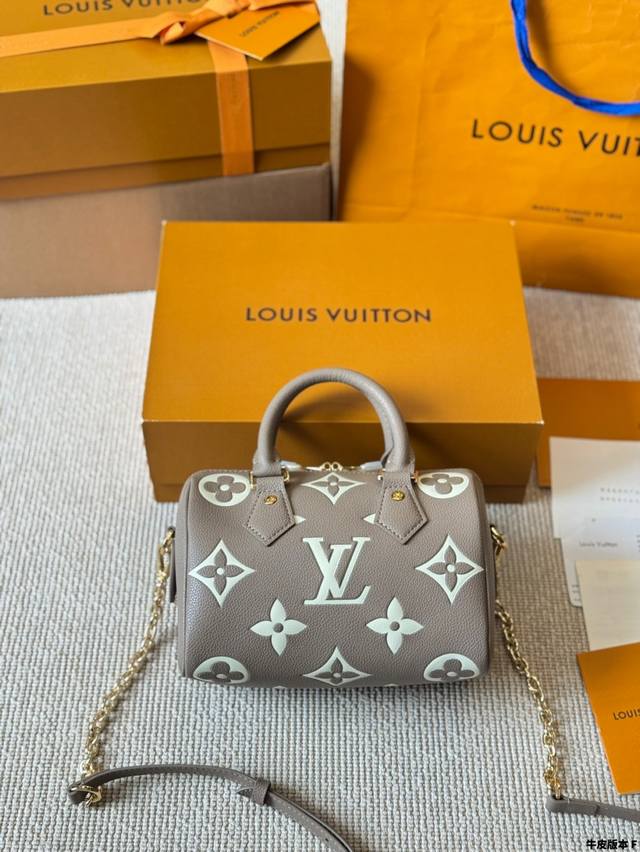 牛皮版本 Lv Speedy 枕头包 版型 内里和专柜毫无差别 真正原版复刻 内里可拆卸 火遍全球的爆款机场大包 机车女神包 明星同款 贵气而充满活力的品牌设计