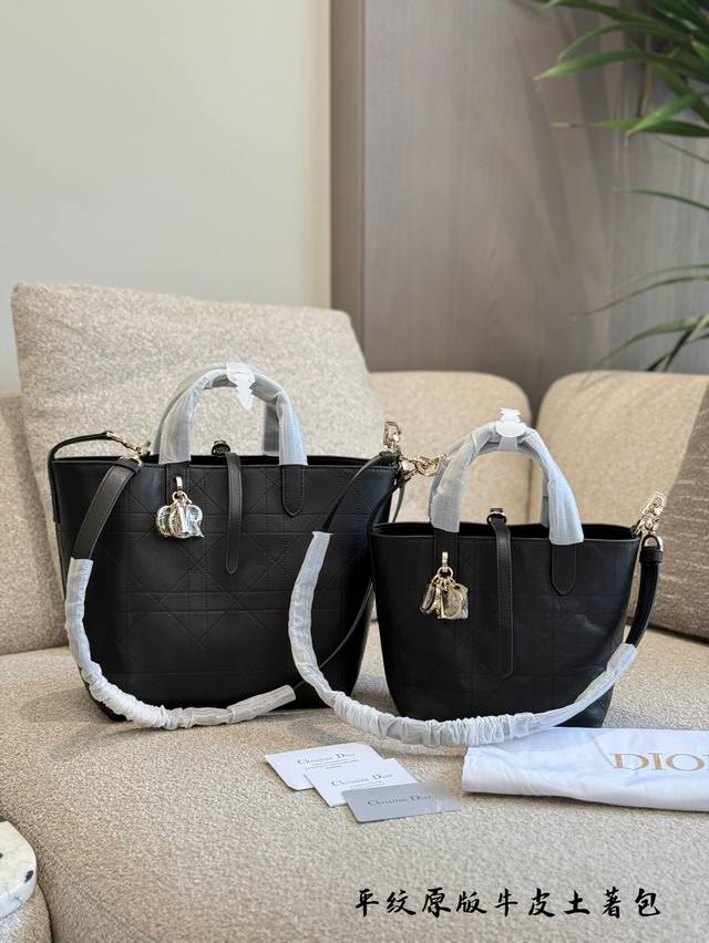 被问爆的Dior Toujours油蜡皮包包，美到犯规 #时尚是轮回我不允许还有人不知道Dior Toujours油蜡皮这款宝藏包包 第一次看到Dior Tou