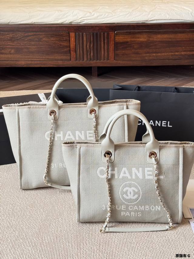 原版布 Chanel 沙滩包 手提包 24C 托特 香奈儿 25C 沙滩包 质感很高级 容量超级大也很耐用 日常出街背它回头率百分百 就是这种随性慵懒感 尺寸