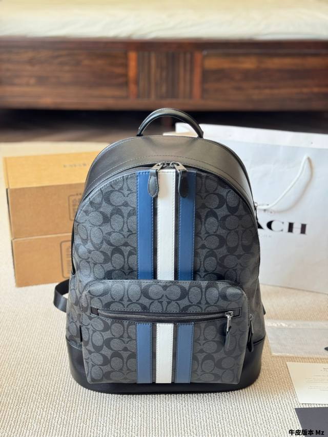 牛皮版本 蔻驰 Coach West 35 黑色老花拼色双肩包 全身配皮 男女同款大号双肩包 全黑经典设计 经典百搭 性价比超高 入门级的经典包款 尺寸33 4