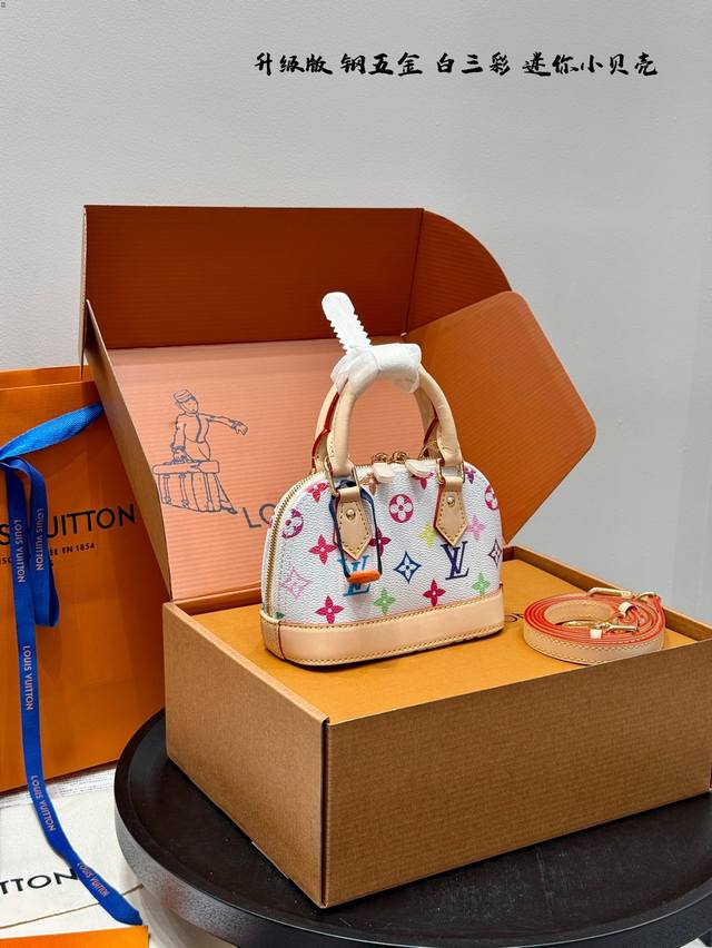 全套礼盒 升级版 钢五金 带芯片！ 村上隆联名款 白三彩 Lv Nano Alma 白彩小贝壳手提包经典永存的Lv贝壳包，一直受姐妹们喜爱，Mini款的贝壳包，