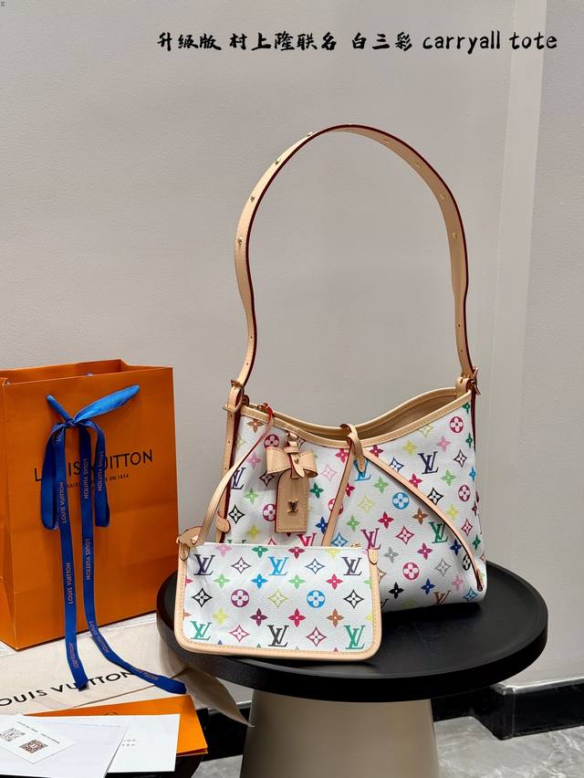 全套礼盒包装 升级版 钢五金!变码芯片 Lv 白三彩Carryall托特包Tote购物袋 村上隆联名白彩 经典老花 系列 精致美丽 高级优雅 很好驾驭,不挑衣服 全套礼盒包装 升级版 钢五金!变码芯片 Lv 白三彩Carryall托特包Tote购物袋 村上隆联名白彩 经典老花 系列 精致美丽 高级优雅 很好驾驭,不挑衣服