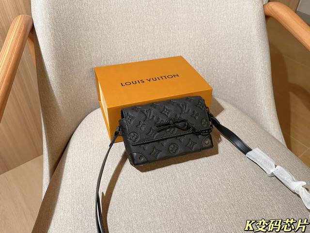 变码芯片 Lv 路易威登 Steamer 迷你压花压纹盒子包手机包 尺寸18Cm 礼盒包装