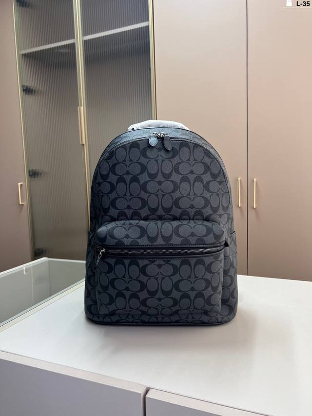 蔻驰 Coach 双肩包 男女同款双肩包 性价比超高 入门级的经典包款 L-35尺寸30×40