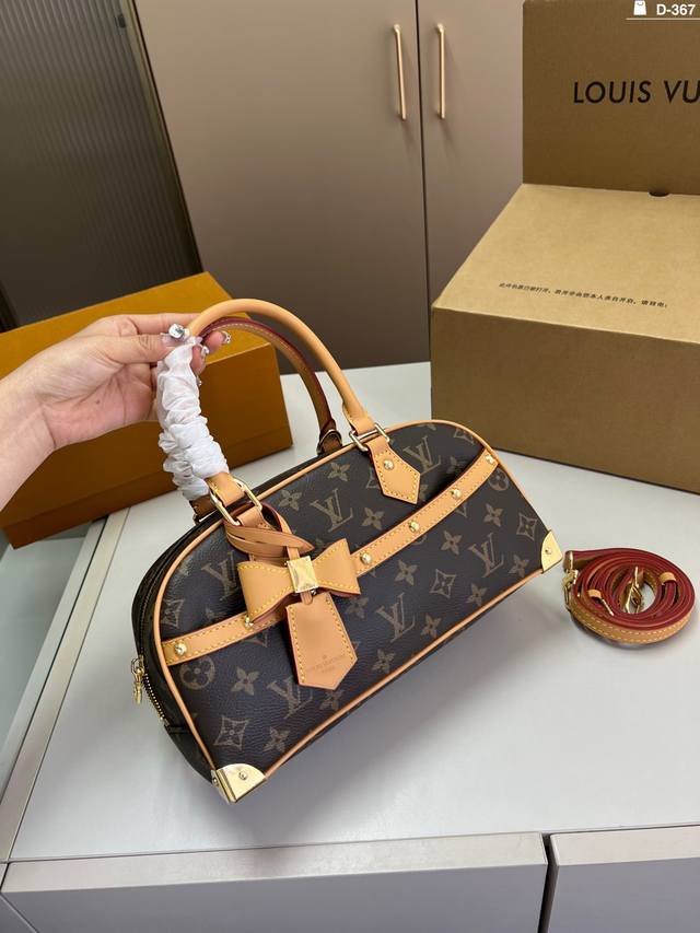 芯片版本 Lv 路易威登 老花保龄球包！手提包！村上隆联名系列 Handbag East West手袋 D-367尺寸28×15折叠盒飞机盒