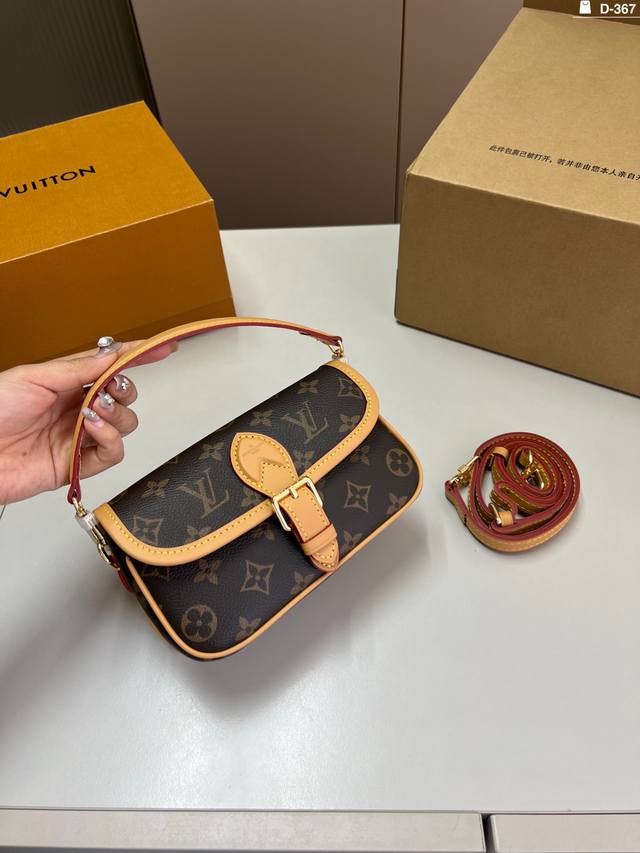 芯片版本 Lv路易威登法棍 迷你小法棍超级可爱 手拎斜挎都可以容量也很棒 D-367尺寸18×10折叠盒飞机盒