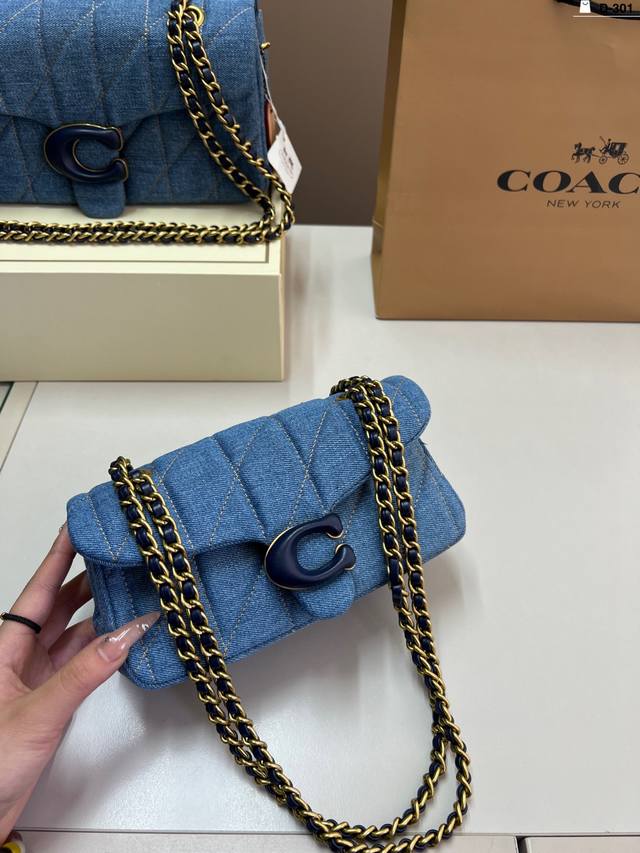小 蔻驰 Tabby 酒神链条包 Coach 链条包绝对是百搭神器 颜值担当，谁背谁好看 D-301尺寸20×10 26×12折叠盒