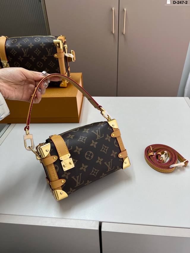 小 全钢五金芯片版本 Lv小箱子 谷爱凌同款 可手提 可斜挎 宽肩带不要太好看！ D-247-2尺寸20×12 23×16折叠盒飞机盒